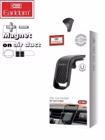 پایه نگهدارنده آهنربایی ارلدام ET-EH96 مخصوص دریچه کولر خودرو