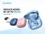 Anker Liberty 4 NC color
