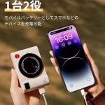 پاوربانک Earldom PD45 ظرفیت 10000امپر