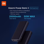 پاوربانک شیائومی ظرفیت ۲۰٬۰۰۰ میلی‌آمپر‌ساعت با توان خروجی ۵۰ w
