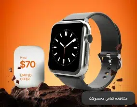 انواع ساعت هوشمند